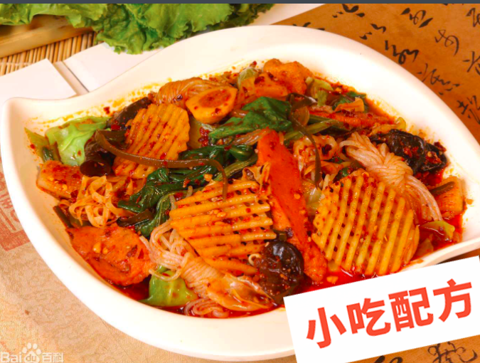 麻辣拌、麻辣烫、酸辣粉、麻辣香锅的做法和制作教程,正宗技术培训教程配方教学视频 麻辣拌 麻辣烫 酸辣粉 麻辣香锅 第1张 麻辣拌、麻辣烫、酸辣粉、麻辣香锅的做法和制作教程,正宗技术培训教程配方教学视频 麻辣拌 麻辣烫 酸辣粉 麻辣香锅 第1张