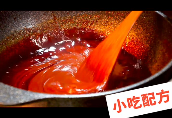 铁板鱿鱼的做法和制作教程,正宗技术培训教程配方教学视频 铁板鱿鱼 第4张 铁板鱿鱼的做法和制作教程,正宗技术培训教程配方教学视频 铁板鱿鱼 第4张