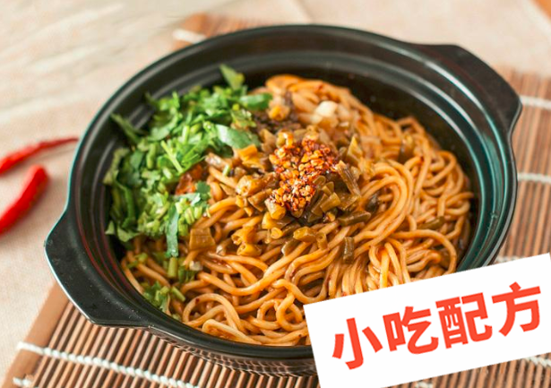 武汉热干面老北京炸酱面的做法和制作教程,正宗技术培训教程配方教学视频 热干面 炸酱面 第1张 武汉热干面老北京炸酱面的做法和制作教程,正宗技术培训教程配方教学视频 热干面 炸酱面 第1张