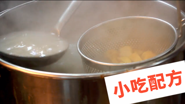 南京鸭血粉丝的做法和制作教程,正宗技术培训教程配方教学视频 鸭血粉丝 第3张 南京鸭血粉丝的做法和制作教程,正宗技术培训教程配方教学视频 鸭血粉丝 第3张