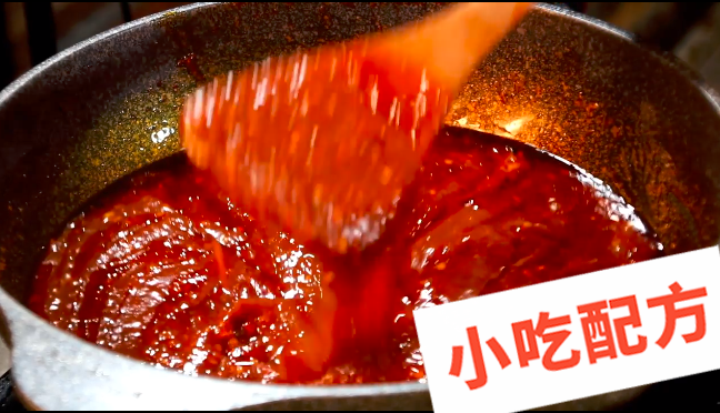 煎饼果子的做法和制作教程,正宗技术培训教程配方教学视频 煎饼果子 第5张 煎饼果子的做法和制作教程,正宗技术培训教程配方教学视频 煎饼果子 第5张