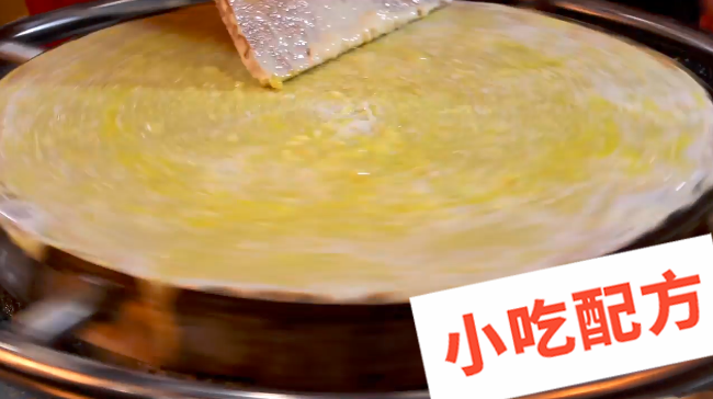 煎饼果子的做法和制作教程,正宗技术培训教程配方教学视频 煎饼果子 第7张 煎饼果子的做法和制作教程,正宗技术培训教程配方教学视频 煎饼果子 第7张