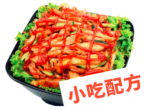 烤肉拌饭的做法和制作教程,正宗技术培训教程配方教学视频 烤肉拌饭 第1张 烤肉拌饭的做法和制作教程,正宗技术培训教程配方教学视频 烤肉拌饭 第1张