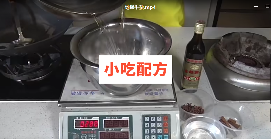 地锅系列:地锅鱼,地锅猪脚,地锅羊排,地锅排骨,地锅牛杂,地锅鸡的制作方法和做法 地锅 猪手 第3张 地锅系列:地锅鱼,地锅猪脚,地锅羊排,地锅排骨,地锅牛杂,地锅鸡的制作方法和做法 地锅 猪手 第3张