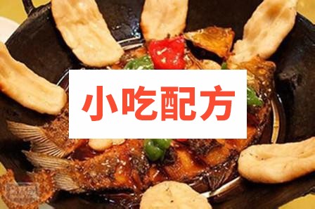 地锅系列:地锅鱼,地锅猪脚,地锅羊排,地锅排骨,地锅牛杂,地锅鸡的制作方法和做法 地锅 猪手 第1张 地锅系列:地锅鱼,地锅猪脚,地锅羊排,地锅排骨,地锅牛杂,地锅鸡的制作方法和做法 地锅 猪手 第1张