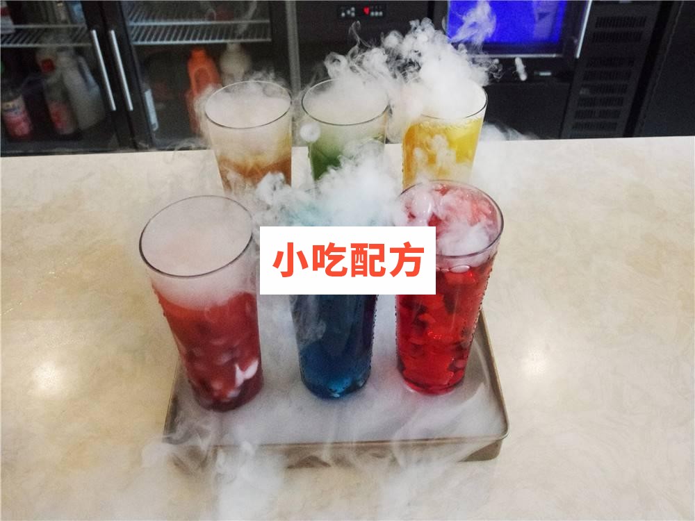 网红冒烟饮料做法教学技术和配方,正宗技术培训教程配方教学视频 饮料 冷饮 第1张 网红冒烟饮料做法教学技术和配方,正宗技术培训教程配方教学视频 饮料 冷饮 第1张