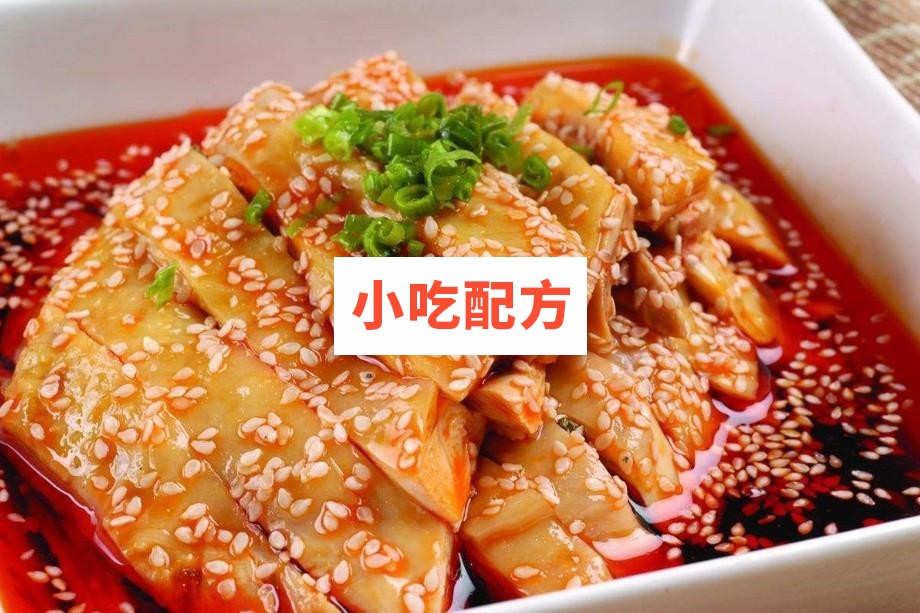 重庆口水鸡技术【视频教程】 第2张 重庆口水鸡技术【视频教程】 第2张