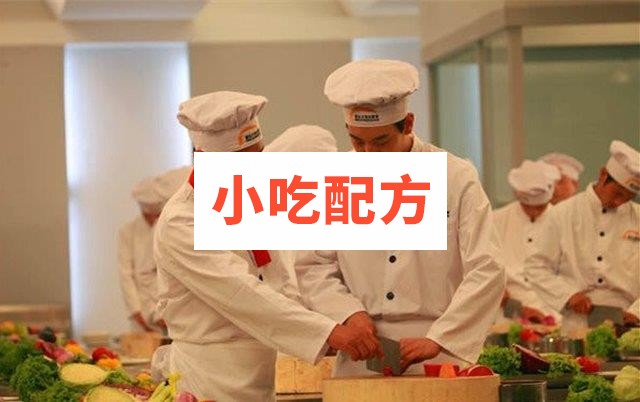 烹饪26法全套8vcd 厨师必备视频教程 第1张 烹饪26法全套8vcd 厨师必备视频教程 第1张