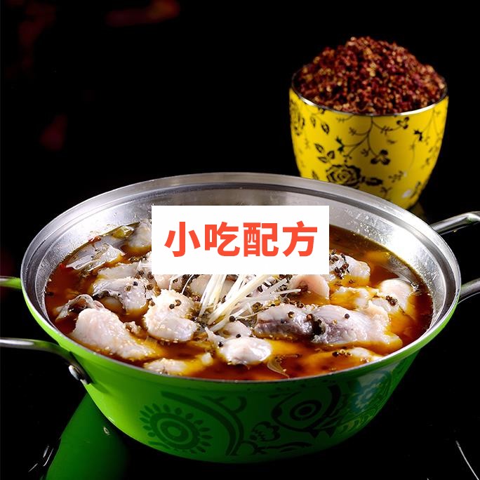 李二鲜鱼火锅技术配方 小吃技术联盟配方资料 第3张 李二鲜鱼火锅技术配方 小吃技术联盟配方资料 第3张
