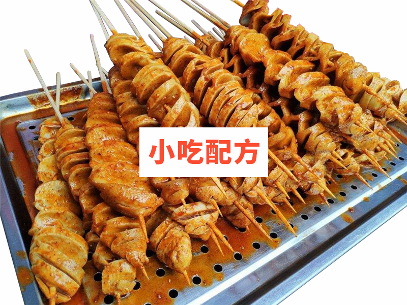 正宗西安烤面筋技术配方视频教程 小吃技术联盟配方资料 第2张 正宗西安烤面筋技术配方视频教程 小吃技术联盟配方资料 第2张