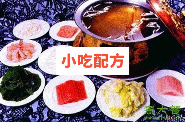 四生片火锅制作教学视频 第1张 四生片火锅制作教学视频 第1张