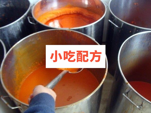 火锅老油制作教学视频 第1张 火锅老油制作教学视频 第1张