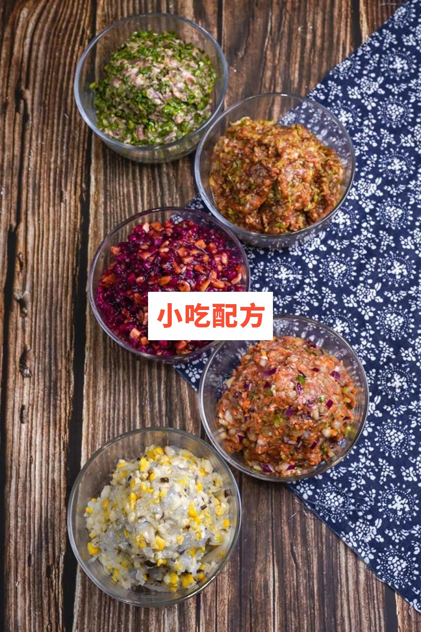 国宴基础调馅秘籍五种国宴馅料技术【视频教程】 第1张 国宴基础调馅秘籍五种国宴馅料技术【视频教程】 第1张