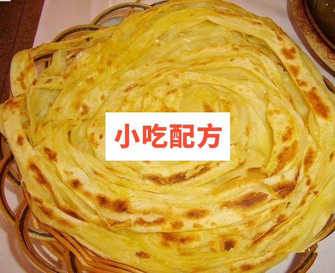 快手网红勇哥面食教学视频资料 小吃技术联盟配方资料 第2张 快手网红勇哥面食教学视频资料 小吃技术联盟配方资料 第2张