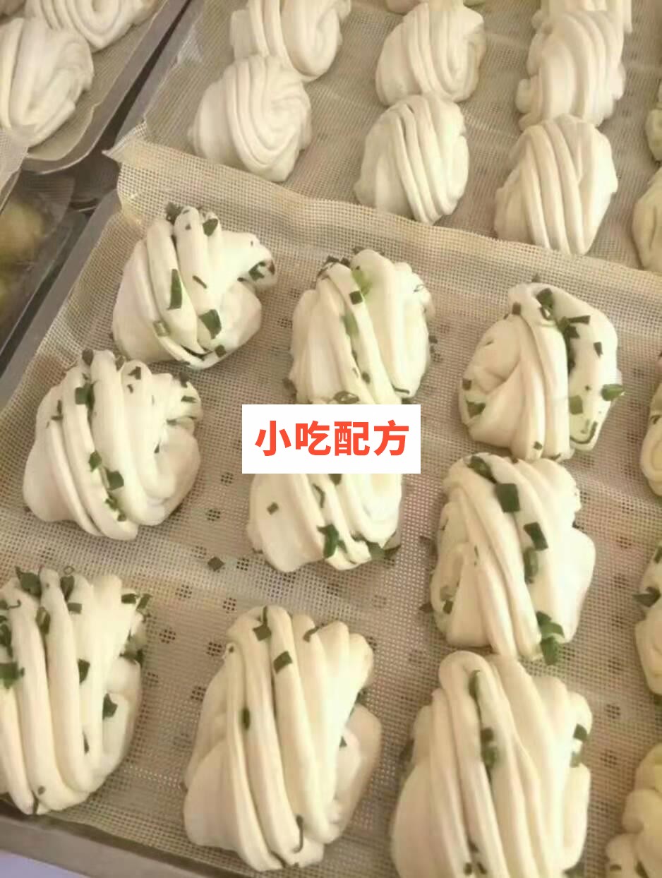 快手网红崔哥面食网络教学群视频资料 第1张 快手网红崔哥面食网络教学群视频资料 第1张