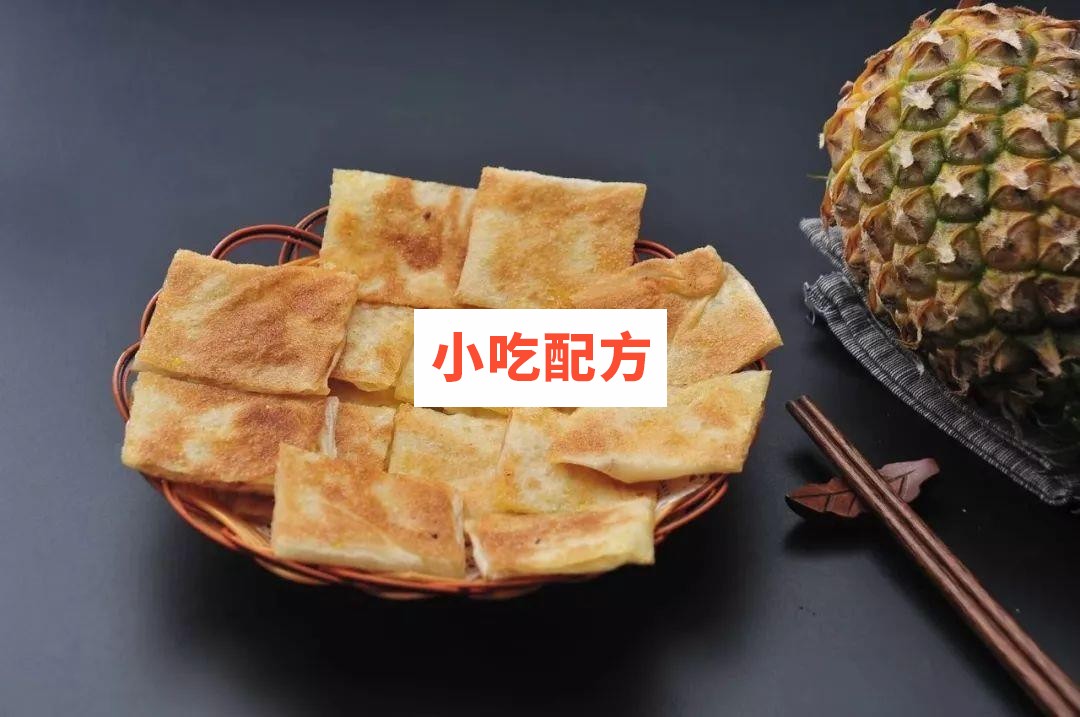 印度飞饼技术配方视频教程 小吃技术联盟配方资料 第1张 印度飞饼技术配方视频教程 小吃技术联盟配方资料 第1张