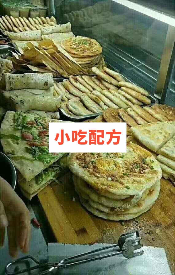 南阳饼子哥实战技术配方视频教程 小吃技术联盟配方资料 第1张 南阳饼子哥实战技术配方视频教程 小吃技术联盟配方资料 第1张