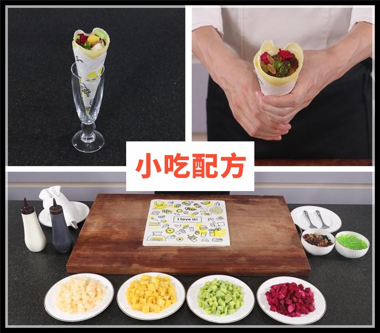 奶油水果煎饼技术配方视频教程 小吃技术联盟配方资料 第2张 奶油水果煎饼技术配方视频教程 小吃技术联盟配方资料 第2张