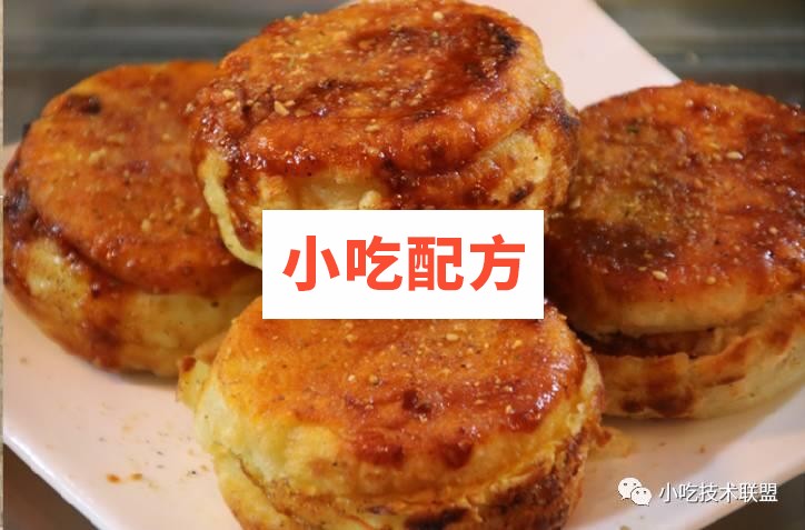 鸡蛋汉堡技术配方视频教程 第2张 鸡蛋汉堡技术配方视频教程 第2张