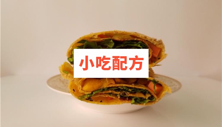 正宗山东杂粮煎饼配方技术视频教程 第13张 正宗山东杂粮煎饼配方技术视频教程 第13张