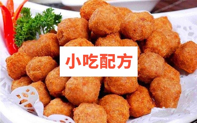 干炸小丸子独家制作秘技 第1张 干炸小丸子独家制作秘技 第1张