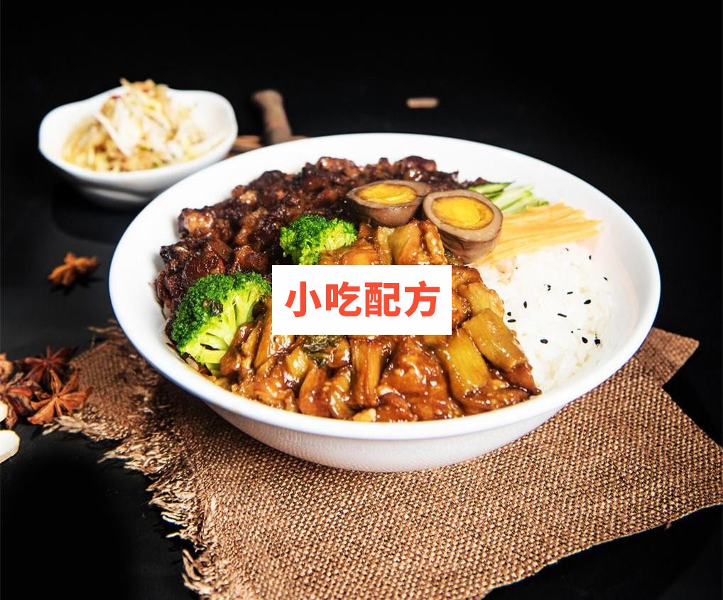 阿Q桶饭技术配方资料 小吃技术联盟配方资料 第1张 阿Q桶饭技术配方资料 小吃技术联盟配方资料 第1张