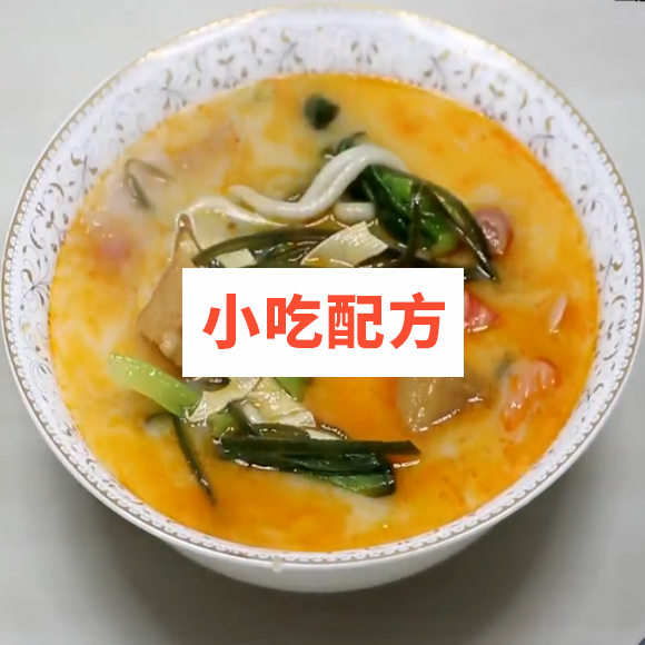 实体店金汤麻辣烫技术配方视频教程 小吃技术联盟配方资料 第1张 实体店金汤麻辣烫技术配方视频教程 小吃技术联盟配方资料 第1张