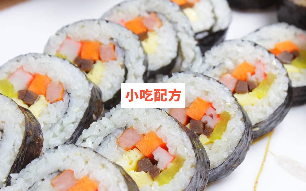 韩式紫菜包饭技术配方视频教程 小吃技术联盟配方资料 第3张 韩式紫菜包饭技术配方视频教程 小吃技术联盟配方资料 第3张