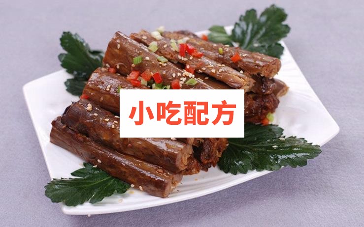 武汉周黑鸭技术配方视频教程 小吃技术联盟配方资料 第1张 武汉周黑鸭技术配方视频教程 小吃技术联盟配方资料 第1张