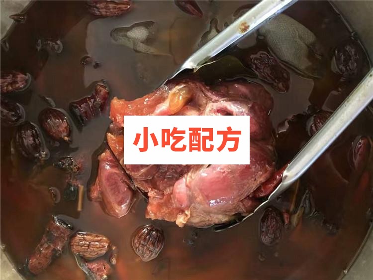 卤肉卤菜技术配方制作视频教程 第1张 卤肉卤菜技术配方制作视频教程 第1张