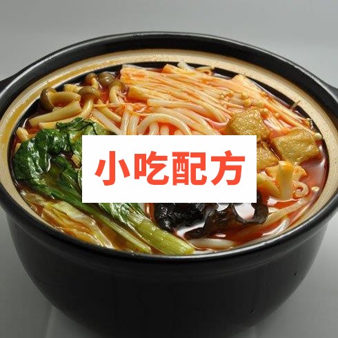 2017云南过桥米线技术配方视频教程 第1张 2017云南过桥米线技术配方视频教程 第1张