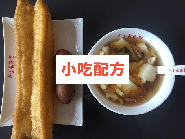 上品豆浆豆腐脑技术配方 豆腐脑的做法文字资料配套视频 第2张 上品豆浆豆腐脑技术配方 豆腐脑的做法文字资料配套视频 第2张