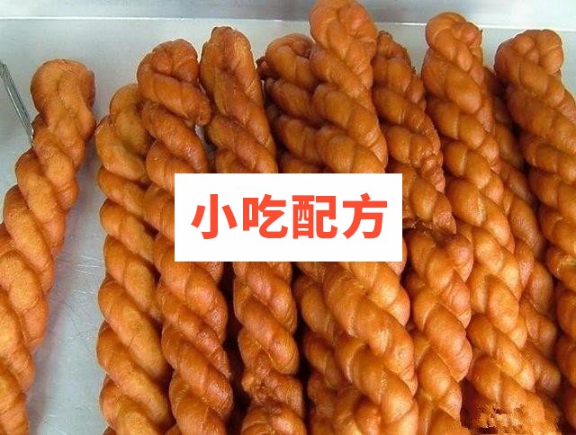 台湾鲜奶麻花王技术配方文字资料视频 第1张 台湾鲜奶麻花王技术配方文字资料视频 第1张