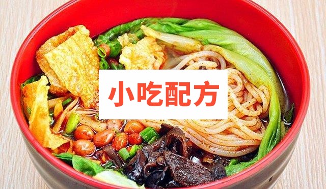 广西米粉制作工艺全攻略桂林南宁邕宁罗秀宾阳玉林 第1张 广西米粉制作工艺全攻略桂林南宁邕宁罗秀宾阳玉林 第1张