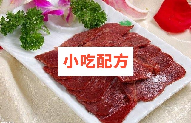 驴肉专题文字资料 第1张 驴肉专题文字资料 第1张