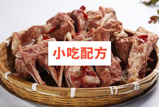 正宗奇香美味牛骨头熬制技术配方资料 第1张 正宗奇香美味牛骨头熬制技术配方资料 第1张